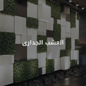 artboard 1