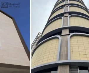 لماذا تختار صفائح طينية خارجية لمشروعك القادم؟