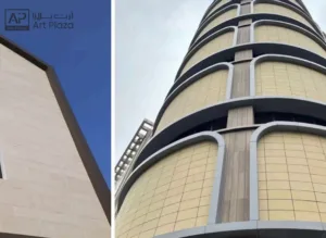 الصفائح الطينية فى السعودية
