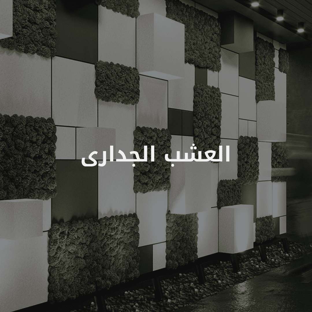 artboard 1
