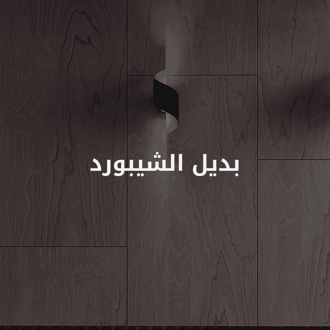 artboard 7