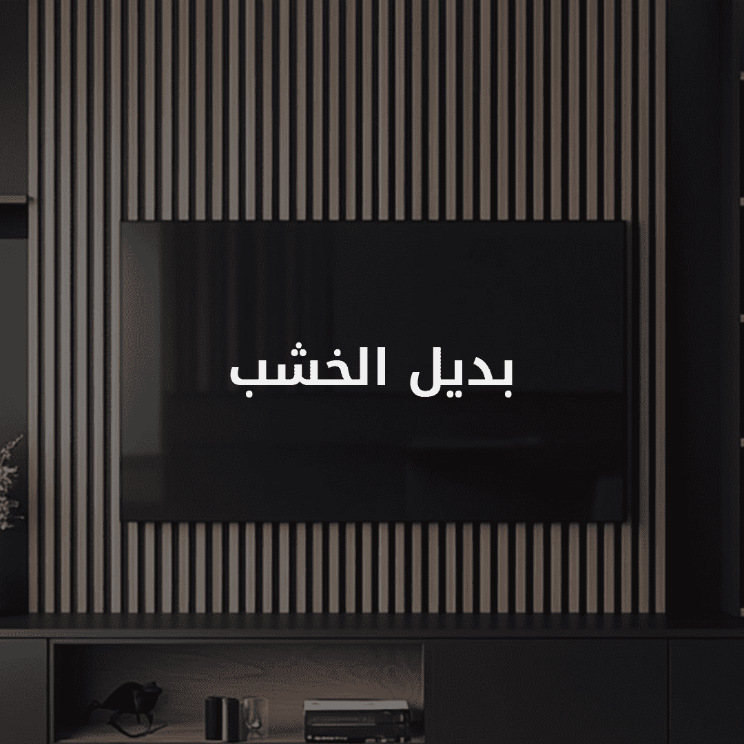 artboard 9